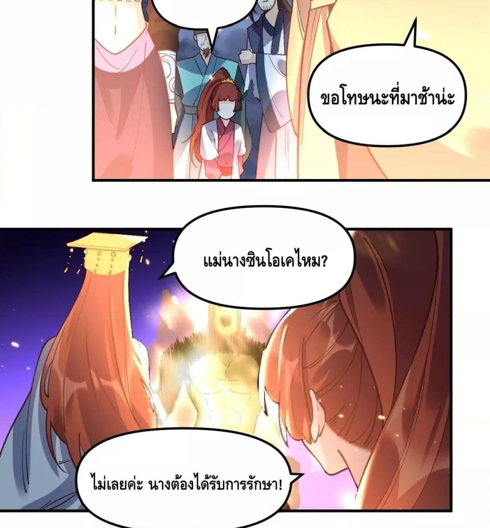 Manga-lc-com อ่านมังงะ อ่านการ์ตูน ออนไลน์ ฟรี ItTurnsOutTh ตอนที่ 1 2 3 4 5 6 7 8 9 10 11 12 13 14 ฟรี ไม่มีโฆษณา Manga-lc - อ่าน มังงะ อ่าน การ์ตูน ออนไลน์ อ่านมังงะ ฟรี