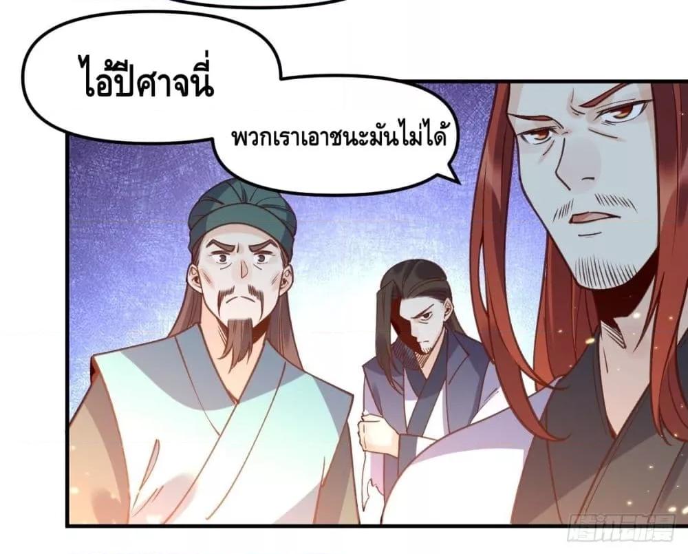 Manga-lc-com อ่านมังงะ อ่านการ์ตูน ออนไลน์ ฟรี ItTurnsOutTh ตอนที่ 1 2 3 4 5 6 7 8 9 10 11 12 13 14 ฟรี ไม่มีโฆษณา Manga-lc - อ่าน มังงะ อ่าน การ์ตูน ออนไลน์ อ่านมังงะ ฟรี