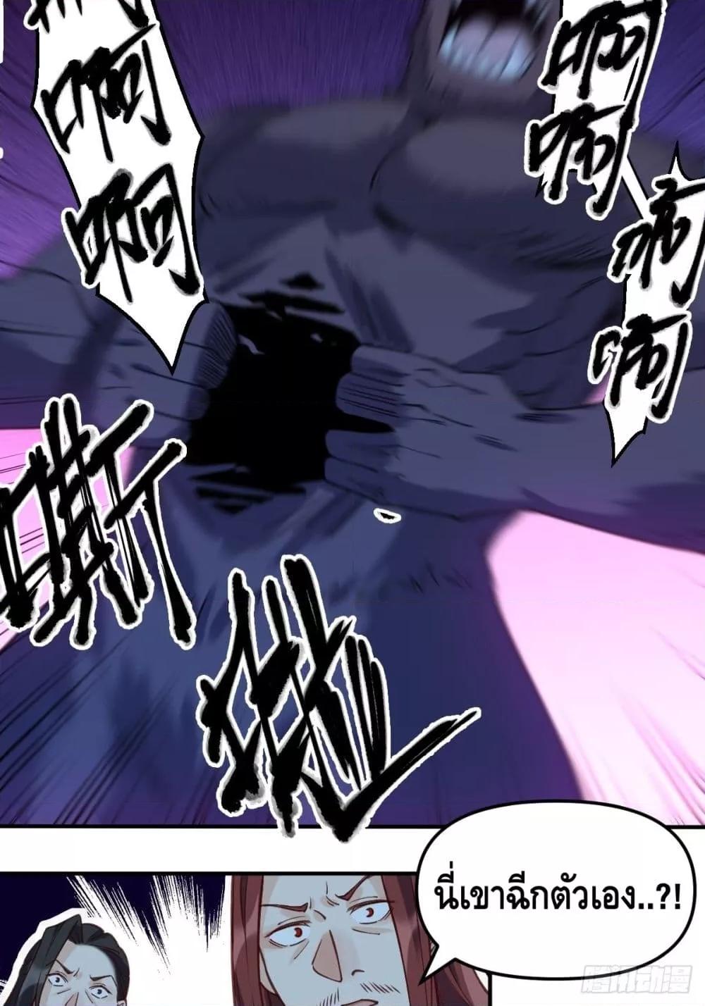 Manga-lc-com อ่านมังงะ อ่านการ์ตูน ออนไลน์ ฟรี ItTurnsOutTh ตอนที่ 1 2 3 4 5 6 7 8 9 10 11 12 13 14 ฟรี ไม่มีโฆษณา Manga-lc - อ่าน มังงะ อ่าน การ์ตูน ออนไลน์ อ่านมังงะ ฟรี