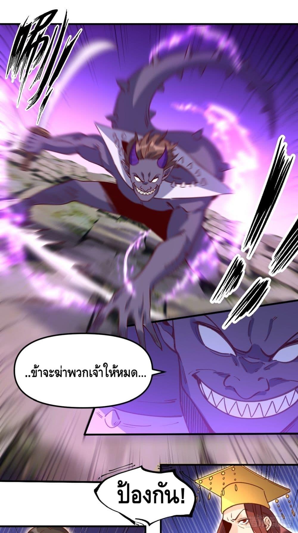 Manga-lc-com อ่านมังงะ อ่านการ์ตูน ออนไลน์ ฟรี ItTurnsOutTh ตอนที่ 1 2 3 4 5 6 7 8 9 10 11 12 13 14 ฟรี ไม่มีโฆษณา Manga-lc - อ่าน มังงะ อ่าน การ์ตูน ออนไลน์ อ่านมังงะ ฟรี