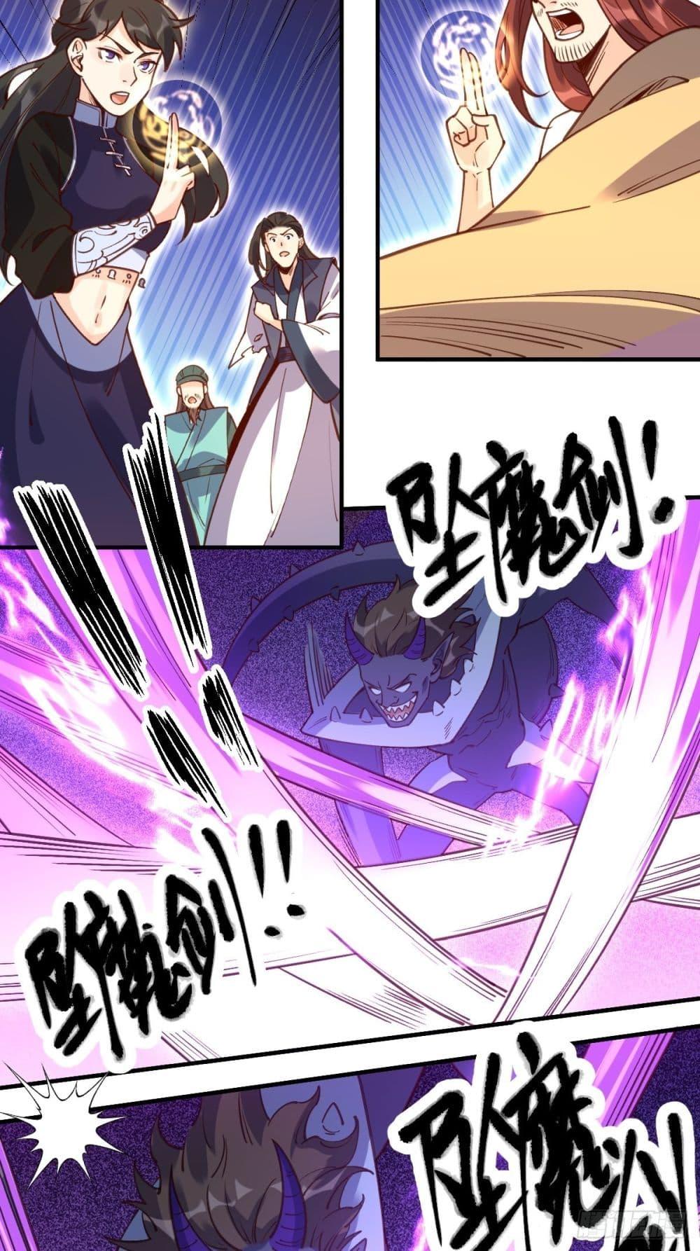 Manga-lc-com อ่านมังงะ อ่านการ์ตูน ออนไลน์ ฟรี ItTurnsOutTh ตอนที่ 1 2 3 4 5 6 7 8 9 10 11 12 13 14 ฟรี ไม่มีโฆษณา Manga-lc - อ่าน มังงะ อ่าน การ์ตูน ออนไลน์ อ่านมังงะ ฟรี