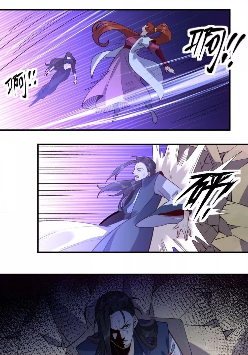 Manga-lc-com อ่านมังงะ อ่านการ์ตูน ออนไลน์ ฟรี ItTurnsOutTh ตอนที่ 1 2 3 4 5 6 7 8 9 10 11 12 13 14 ฟรี ไม่มีโฆษณา Manga-lc - อ่าน มังงะ อ่าน การ์ตูน ออนไลน์ อ่านมังงะ ฟรี