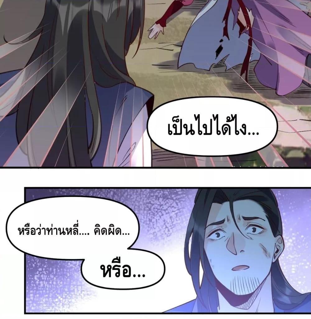 Manga-lc-com อ่านมังงะ อ่านการ์ตูน ออนไลน์ ฟรี ItTurnsOutTh ตอนที่ 1 2 3 4 5 6 7 8 9 10 11 12 13 14 ฟรี ไม่มีโฆษณา Manga-lc - อ่าน มังงะ อ่าน การ์ตูน ออนไลน์ อ่านมังงะ ฟรี