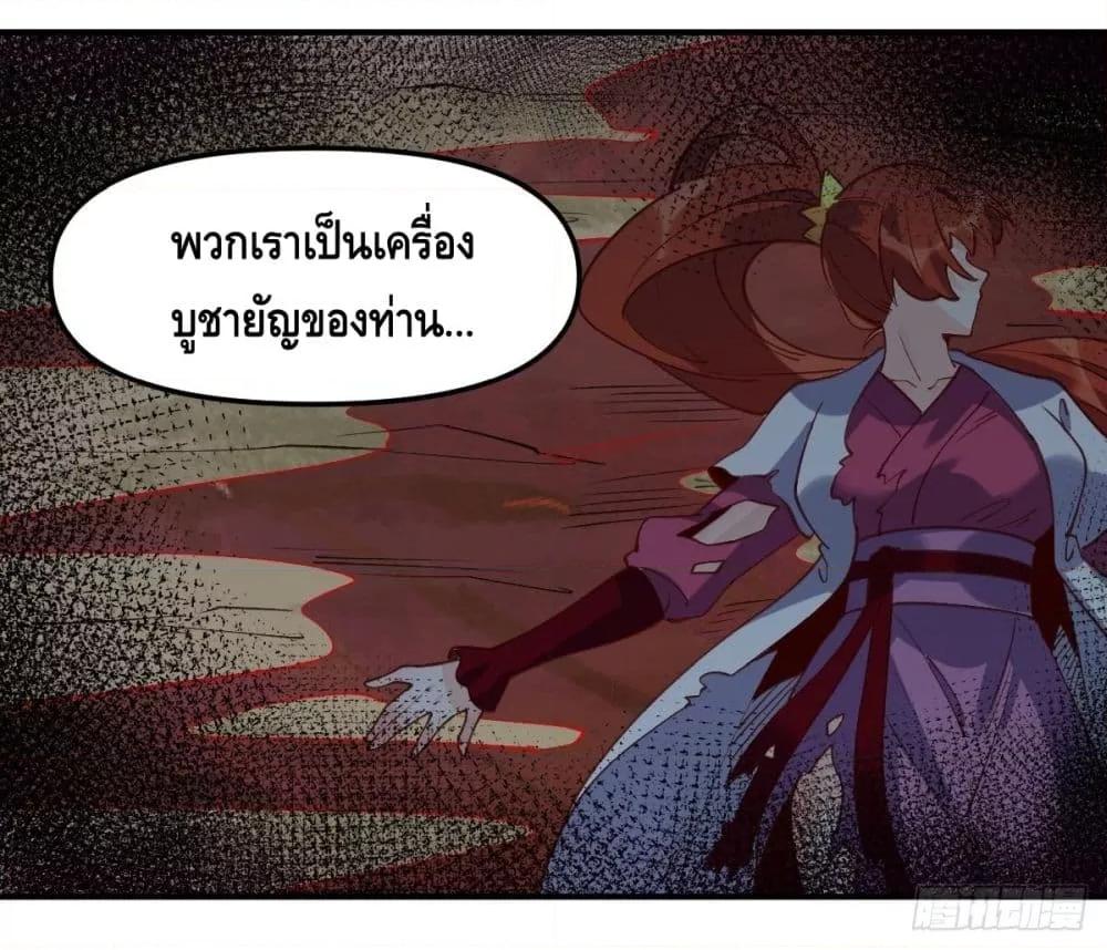 Manga-lc-com อ่านมังงะ อ่านการ์ตูน ออนไลน์ ฟรี ItTurnsOutTh ตอนที่ 1 2 3 4 5 6 7 8 9 10 11 12 13 14 ฟรี ไม่มีโฆษณา Manga-lc - อ่าน มังงะ อ่าน การ์ตูน ออนไลน์ อ่านมังงะ ฟรี