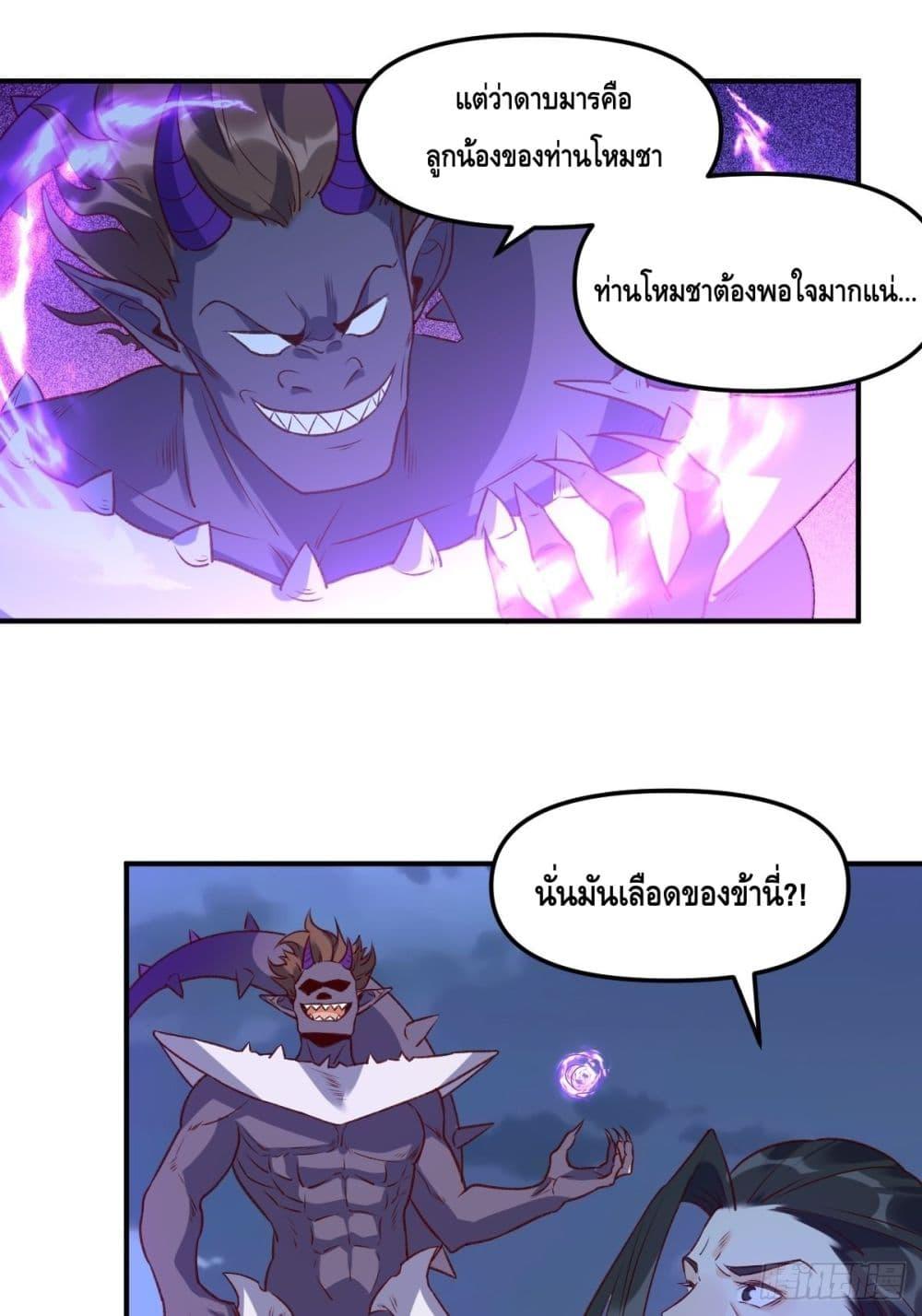 Manga-lc-com อ่านมังงะ อ่านการ์ตูน ออนไลน์ ฟรี ItTurnsOutTh ตอนที่ 1 2 3 4 5 6 7 8 9 10 11 12 13 14 ฟรี ไม่มีโฆษณา Manga-lc - อ่าน มังงะ อ่าน การ์ตูน ออนไลน์ อ่านมังงะ ฟรี