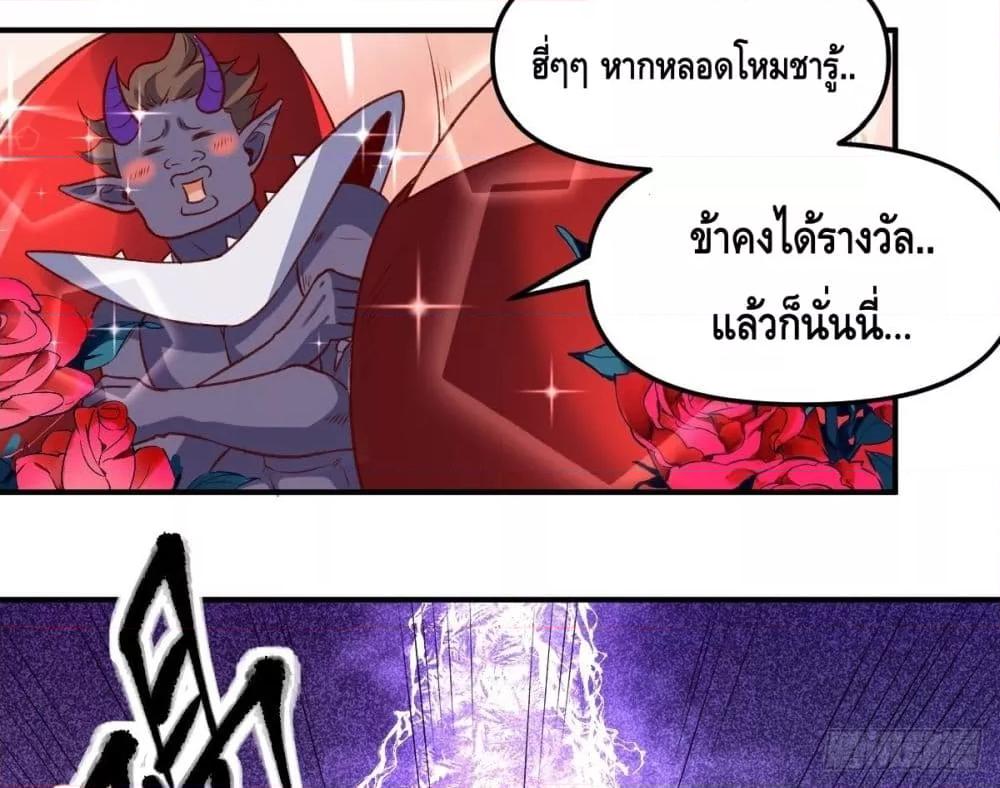 Manga-lc-com อ่านมังงะ อ่านการ์ตูน ออนไลน์ ฟรี ItTurnsOutTh ตอนที่ 1 2 3 4 5 6 7 8 9 10 11 12 13 14 ฟรี ไม่มีโฆษณา Manga-lc - อ่าน มังงะ อ่าน การ์ตูน ออนไลน์ อ่านมังงะ ฟรี