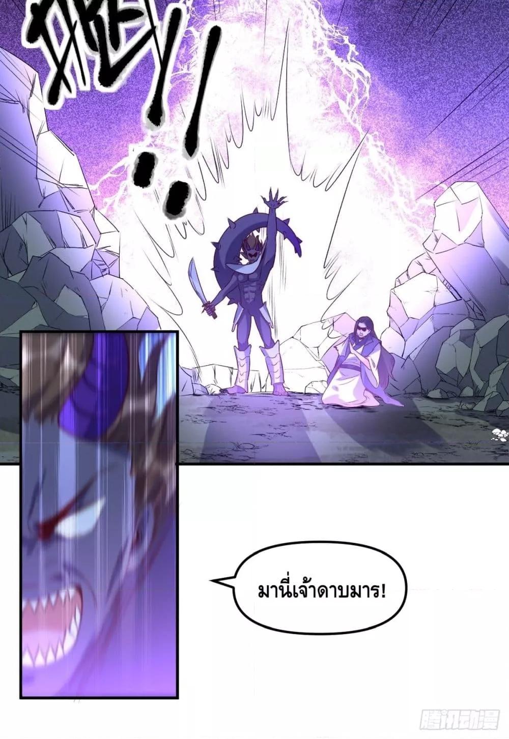 Manga-lc-com อ่านมังงะ อ่านการ์ตูน ออนไลน์ ฟรี ItTurnsOutTh ตอนที่ 1 2 3 4 5 6 7 8 9 10 11 12 13 14 ฟรี ไม่มีโฆษณา Manga-lc - อ่าน มังงะ อ่าน การ์ตูน ออนไลน์ อ่านมังงะ ฟรี