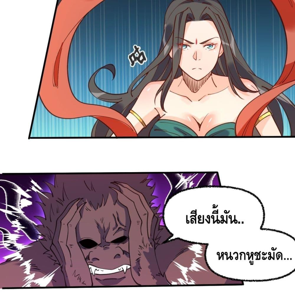 Manga-lc-com อ่านมังงะ อ่านการ์ตูน ออนไลน์ ฟรี ItTurnsOutTh ตอนที่ 1 2 3 4 5 6 7 8 9 10 11 12 13 14 ฟรี ไม่มีโฆษณา Manga-lc - อ่าน มังงะ อ่าน การ์ตูน ออนไลน์ อ่านมังงะ ฟรี