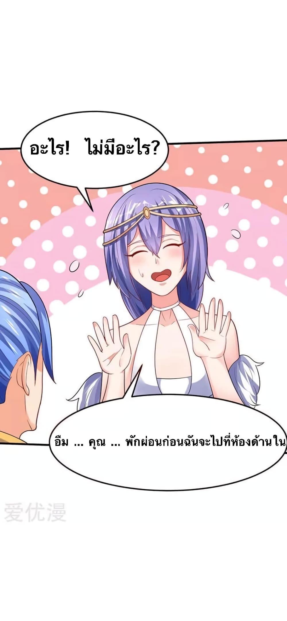 Manga-lc-com อ่านมังงะ อ่านการ์ตูน ออนไลน์ ฟรี Strongest Leveling ตอนที่ 1 2 3 4 5 6 7 8 9 10 11 12 13 14 ฟรี ไม่มีโฆษณา Manga-lc - อ่าน มังงะ อ่าน การ์ตูน ออนไลน์ อ่านมังงะ ฟรี