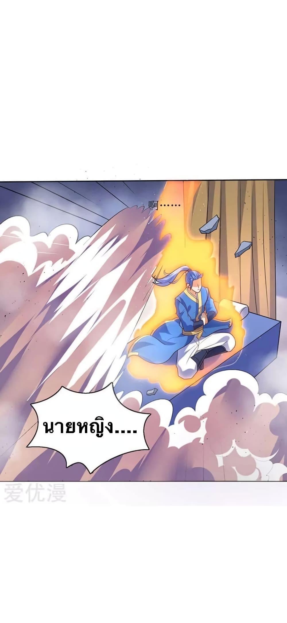 Manga-lc-com อ่านมังงะ อ่านการ์ตูน ออนไลน์ ฟรี Strongest Leveling ตอนที่ 1 2 3 4 5 6 7 8 9 10 11 12 13 14 ฟรี ไม่มีโฆษณา Manga-lc - อ่าน มังงะ อ่าน การ์ตูน ออนไลน์ อ่านมังงะ ฟรี