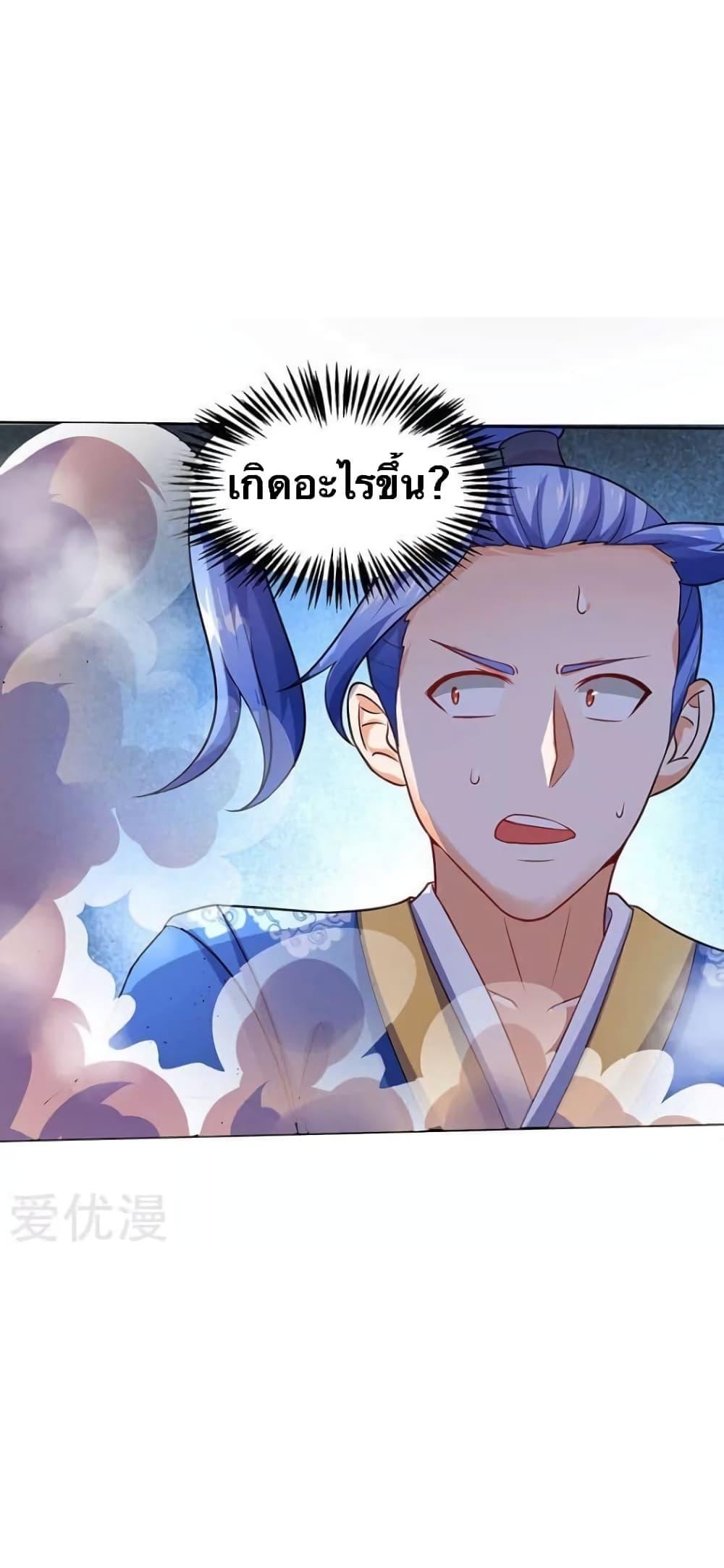 Manga-lc-com อ่านมังงะ อ่านการ์ตูน ออนไลน์ ฟรี Strongest Leveling ตอนที่ 1 2 3 4 5 6 7 8 9 10 11 12 13 14 ฟรี ไม่มีโฆษณา Manga-lc - อ่าน มังงะ อ่าน การ์ตูน ออนไลน์ อ่านมังงะ ฟรี