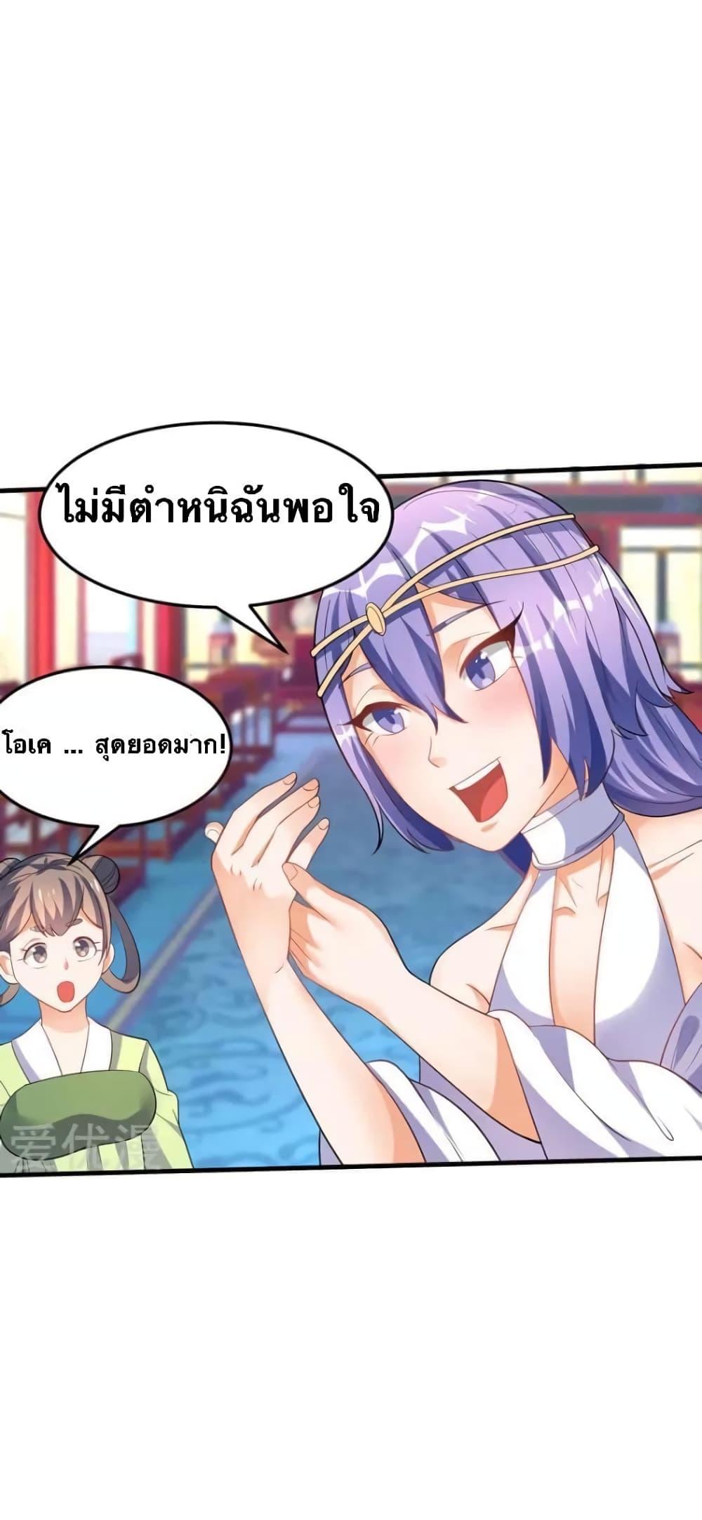 Manga-lc-com อ่านมังงะ อ่านการ์ตูน ออนไลน์ ฟรี Strongest Leveling ตอนที่ 1 2 3 4 5 6 7 8 9 10 11 12 13 14 ฟรี ไม่มีโฆษณา Manga-lc - อ่าน มังงะ อ่าน การ์ตูน ออนไลน์ อ่านมังงะ ฟรี
