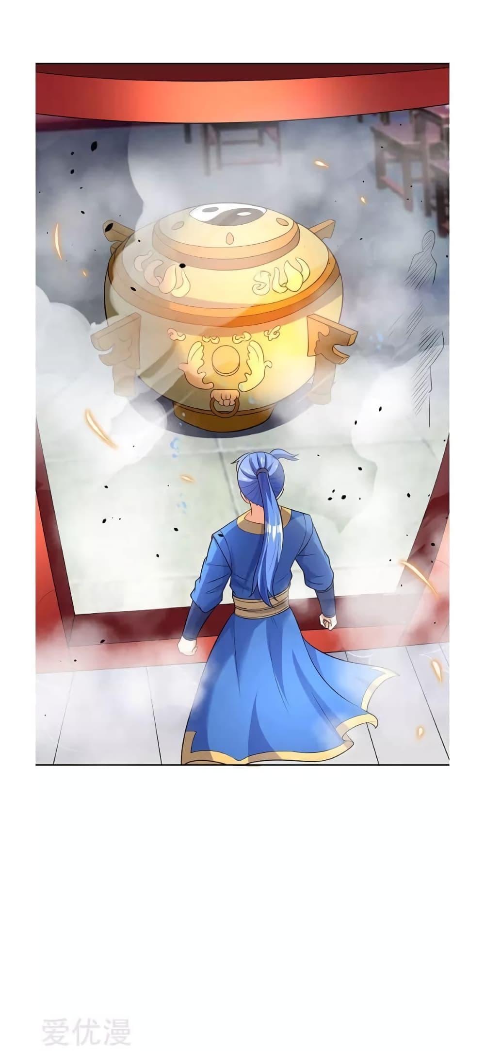 Manga-lc-com อ่านมังงะ อ่านการ์ตูน ออนไลน์ ฟรี Strongest Leveling ตอนที่ 1 2 3 4 5 6 7 8 9 10 11 12 13 14 ฟรี ไม่มีโฆษณา Manga-lc - อ่าน มังงะ อ่าน การ์ตูน ออนไลน์ อ่านมังงะ ฟรี