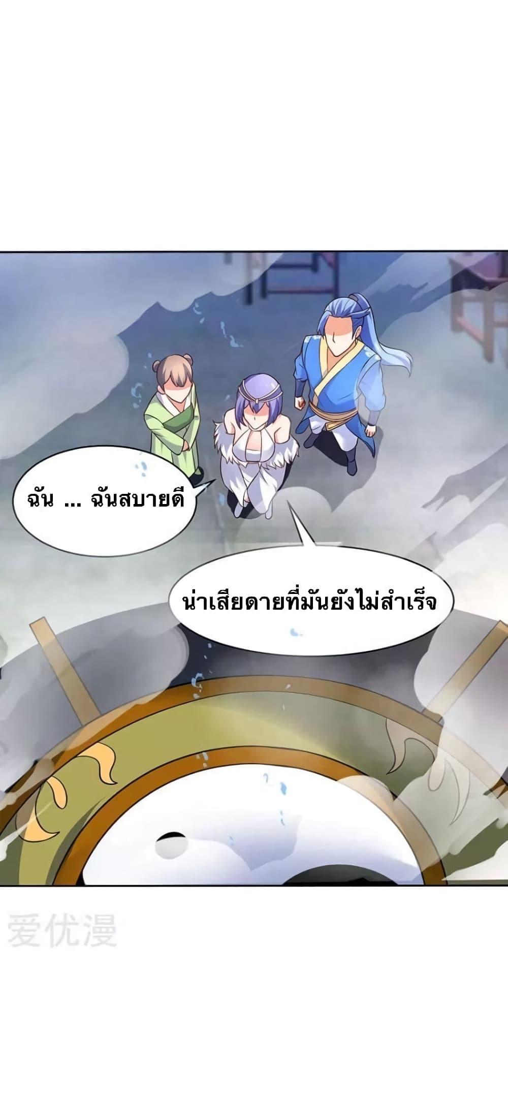 Manga-lc-com อ่านมังงะ อ่านการ์ตูน ออนไลน์ ฟรี Strongest Leveling ตอนที่ 1 2 3 4 5 6 7 8 9 10 11 12 13 14 ฟรี ไม่มีโฆษณา Manga-lc - อ่าน มังงะ อ่าน การ์ตูน ออนไลน์ อ่านมังงะ ฟรี