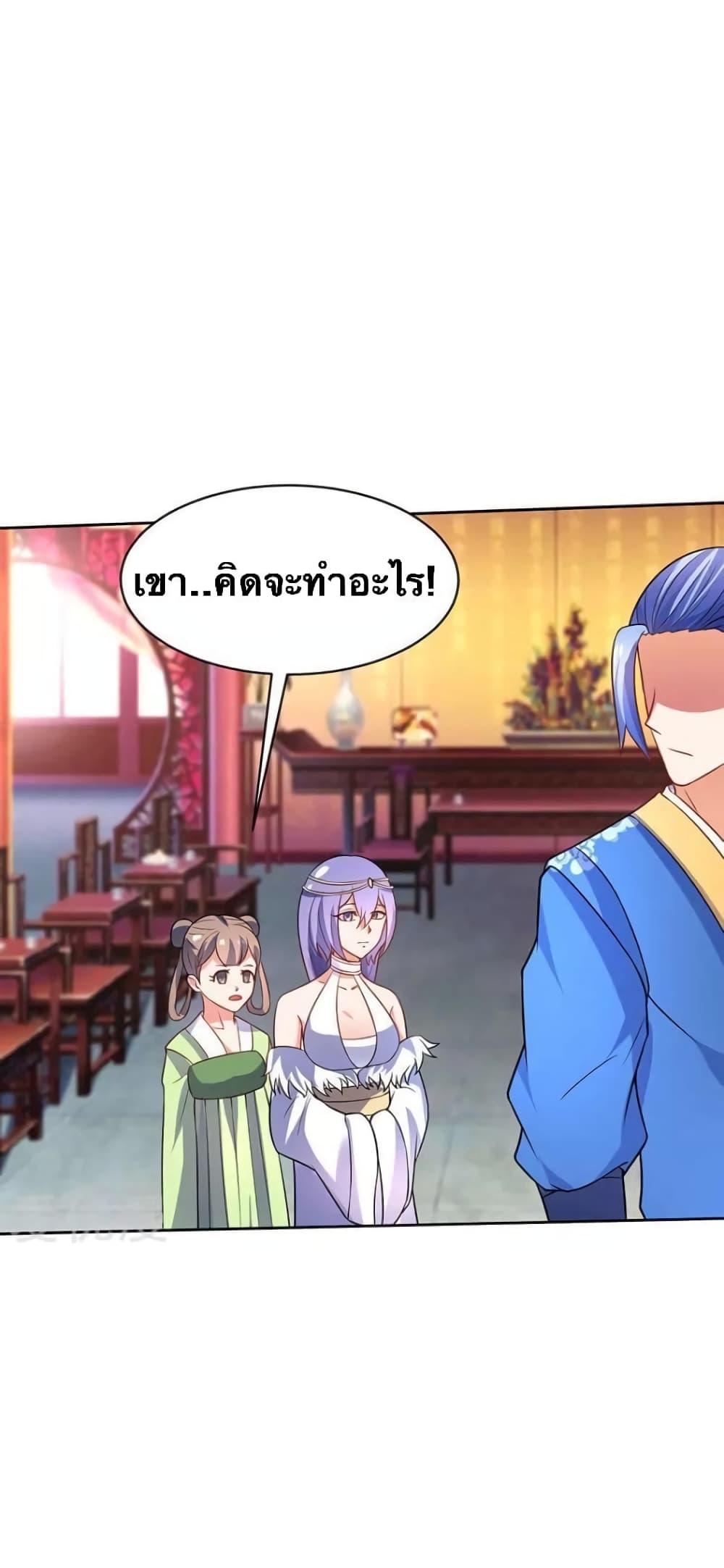 Manga-lc-com อ่านมังงะ อ่านการ์ตูน ออนไลน์ ฟรี Strongest Leveling ตอนที่ 1 2 3 4 5 6 7 8 9 10 11 12 13 14 ฟรี ไม่มีโฆษณา Manga-lc - อ่าน มังงะ อ่าน การ์ตูน ออนไลน์ อ่านมังงะ ฟรี
