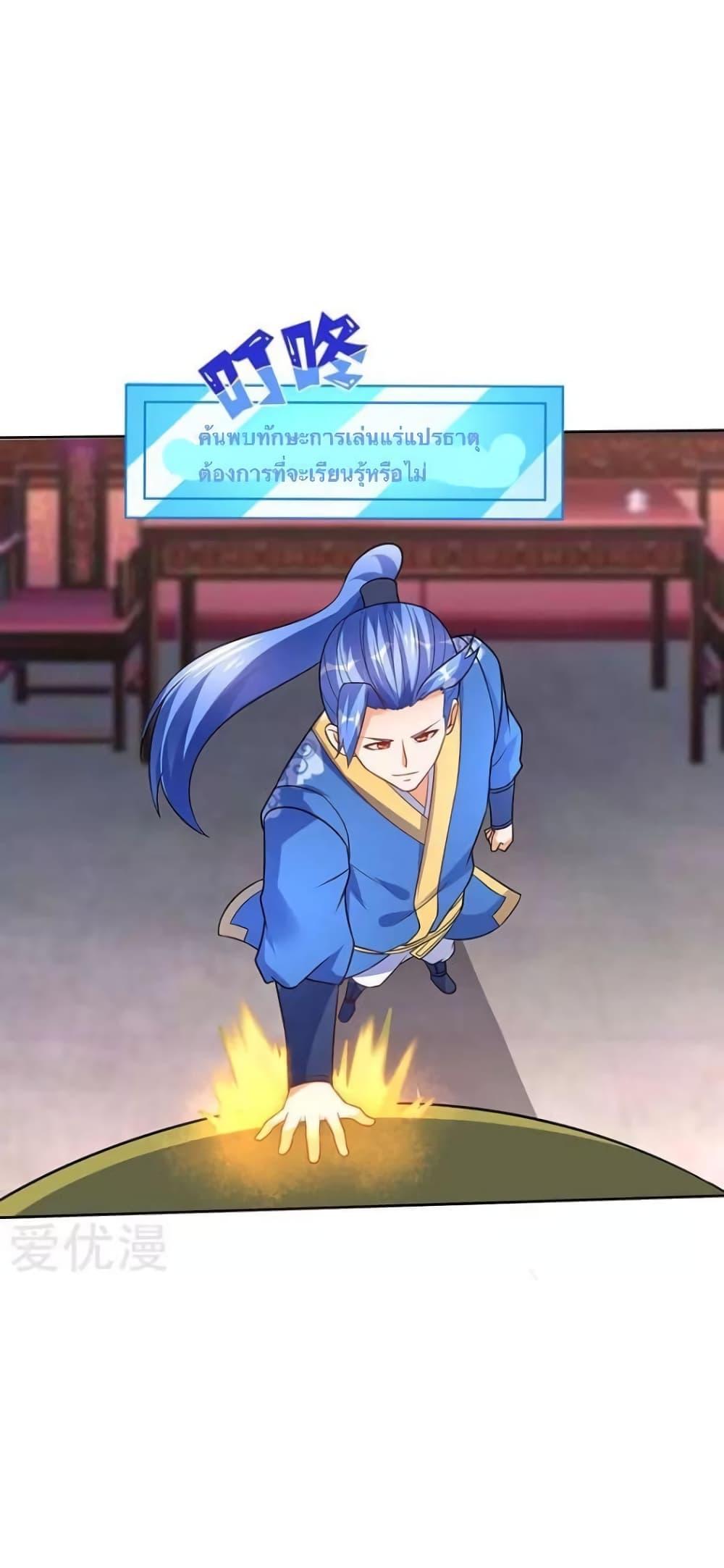Manga-lc-com อ่านมังงะ อ่านการ์ตูน ออนไลน์ ฟรี Strongest Leveling ตอนที่ 1 2 3 4 5 6 7 8 9 10 11 12 13 14 ฟรี ไม่มีโฆษณา Manga-lc - อ่าน มังงะ อ่าน การ์ตูน ออนไลน์ อ่านมังงะ ฟรี