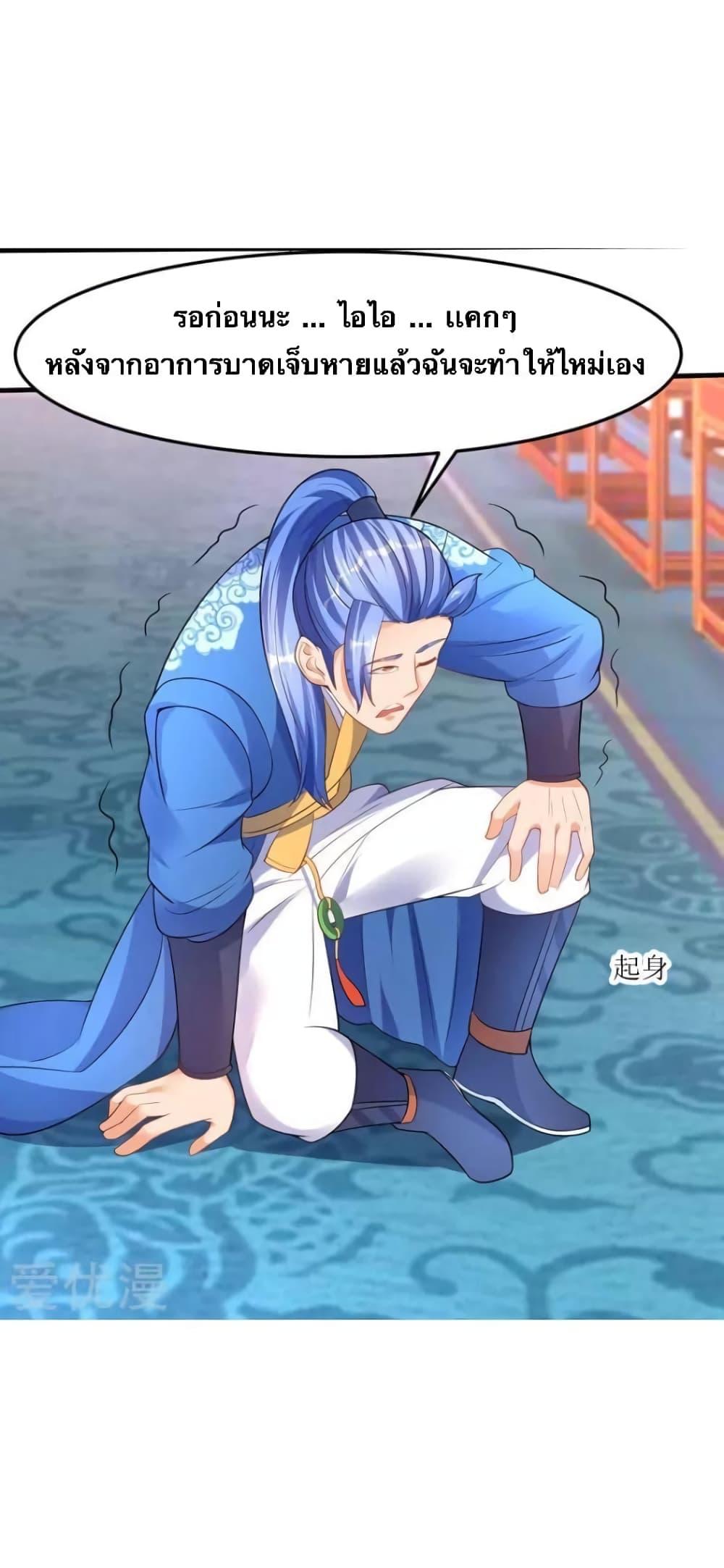 Manga-lc-com อ่านมังงะ อ่านการ์ตูน ออนไลน์ ฟรี Strongest Leveling ตอนที่ 1 2 3 4 5 6 7 8 9 10 11 12 13 14 ฟรี ไม่มีโฆษณา Manga-lc - อ่าน มังงะ อ่าน การ์ตูน ออนไลน์ อ่านมังงะ ฟรี