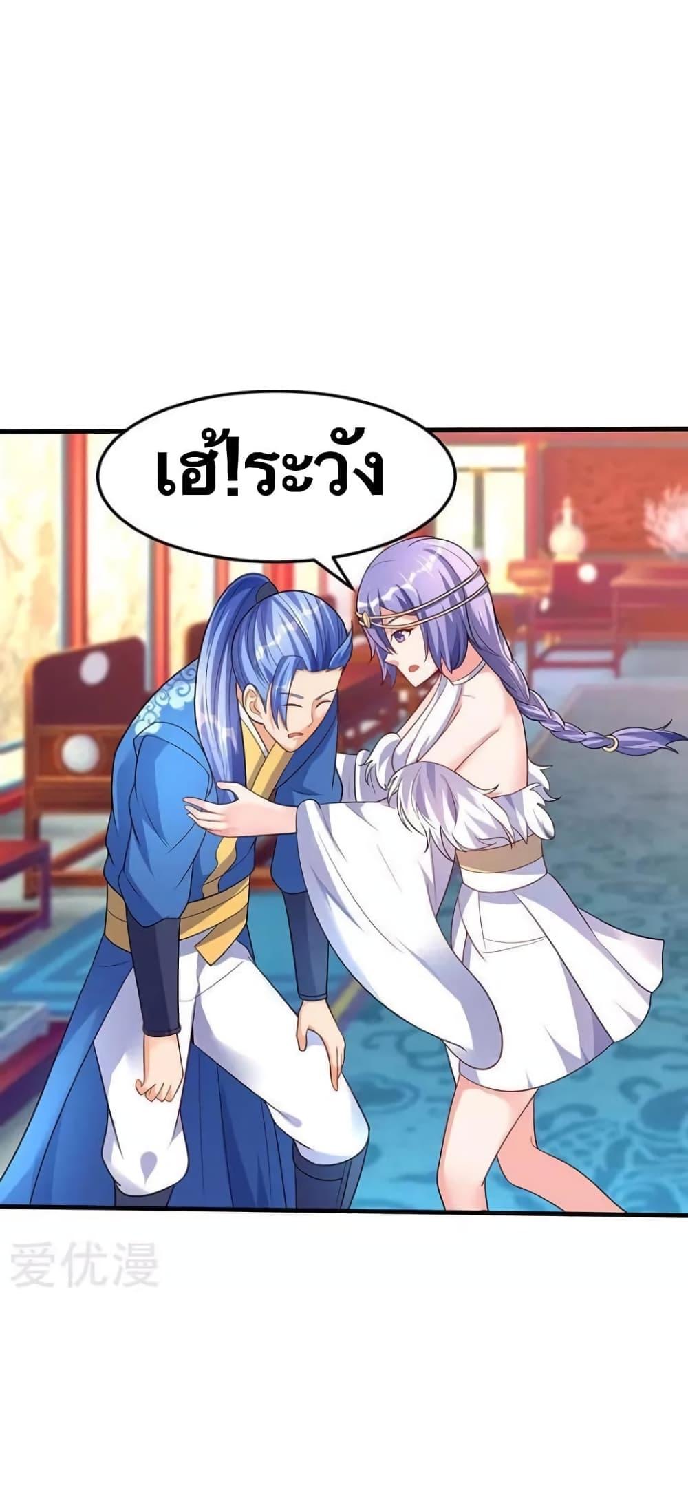 Manga-lc-com อ่านมังงะ อ่านการ์ตูน ออนไลน์ ฟรี Strongest Leveling ตอนที่ 1 2 3 4 5 6 7 8 9 10 11 12 13 14 ฟรี ไม่มีโฆษณา Manga-lc - อ่าน มังงะ อ่าน การ์ตูน ออนไลน์ อ่านมังงะ ฟรี