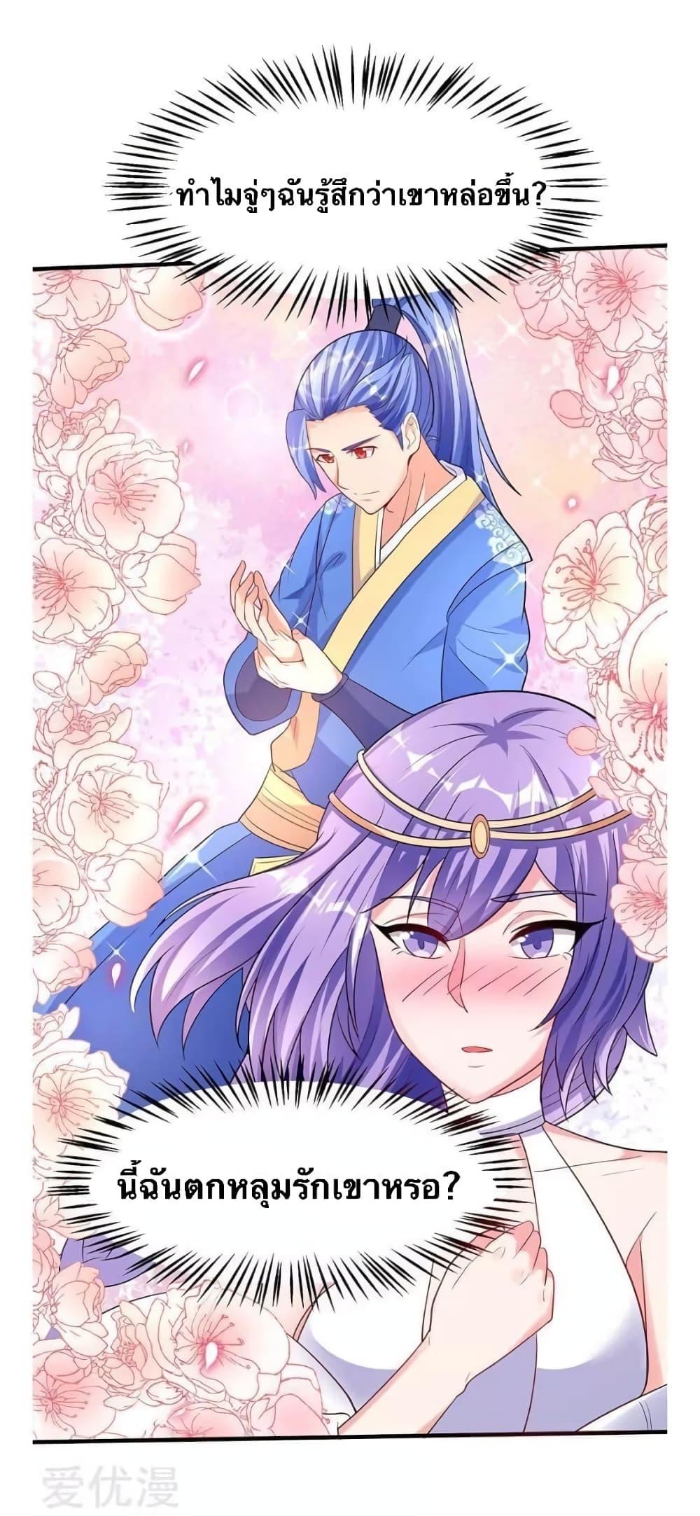 Manga-lc-com อ่านมังงะ อ่านการ์ตูน ออนไลน์ ฟรี Strongest Leveling ตอนที่ 1 2 3 4 5 6 7 8 9 10 11 12 13 14 ฟรี ไม่มีโฆษณา Manga-lc - อ่าน มังงะ อ่าน การ์ตูน ออนไลน์ อ่านมังงะ ฟรี