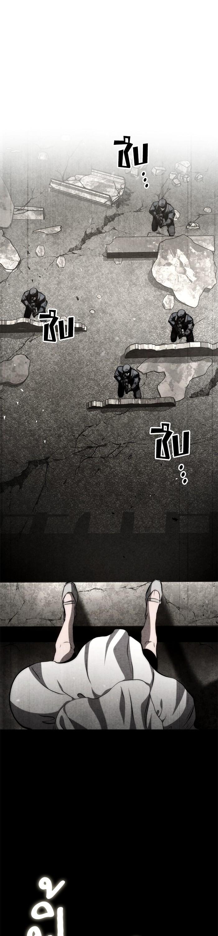 Manga-lc-com อ่านมังงะ อ่านการ์ตูน ออนไลน์ ฟรี Kill the Dragon ตอนที่ 1 2 3 4 5 6 7 8 9 10 11 12 13 14 ฟรี ไม่มีโฆษณา Manga-lc - อ่าน มังงะ อ่าน การ์ตูน ออนไลน์ อ่านมังงะ ฟรี