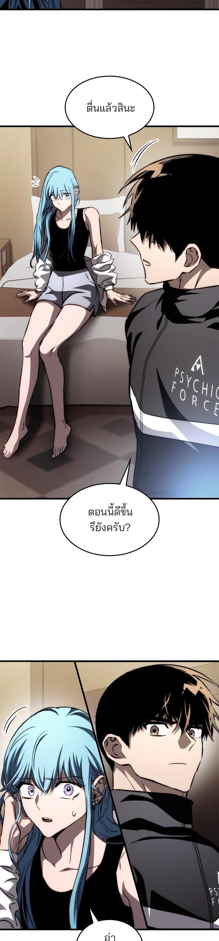 Manga-lc-com อ่านมังงะ อ่านการ์ตูน ออนไลน์ ฟรี Kill the Dragon ตอนที่ 1 2 3 4 5 6 7 8 9 10 11 12 13 14 ฟรี ไม่มีโฆษณา Manga-lc - อ่าน มังงะ อ่าน การ์ตูน ออนไลน์ อ่านมังงะ ฟรี