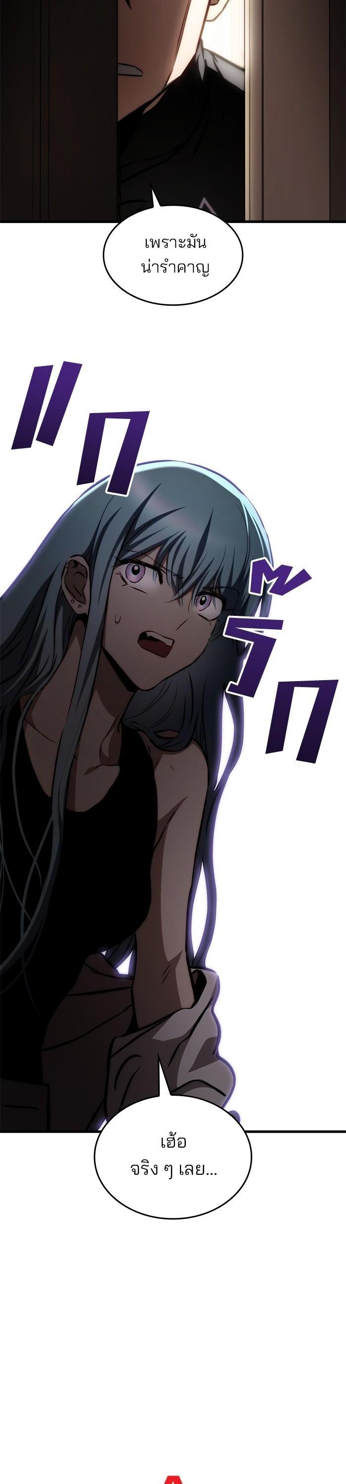 Manga-lc-com อ่านมังงะ อ่านการ์ตูน ออนไลน์ ฟรี Kill the Dragon ตอนที่ 1 2 3 4 5 6 7 8 9 10 11 12 13 14 ฟรี ไม่มีโฆษณา Manga-lc - อ่าน มังงะ อ่าน การ์ตูน ออนไลน์ อ่านมังงะ ฟรี