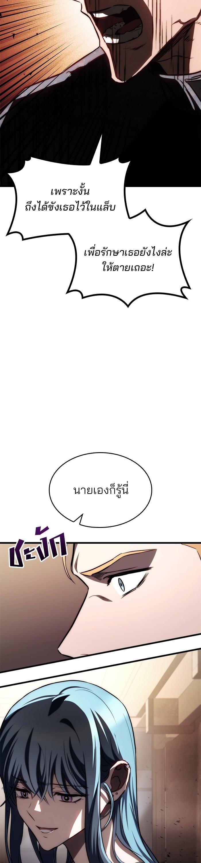 Manga-lc-com อ่านมังงะ อ่านการ์ตูน ออนไลน์ ฟรี Kill the Dragon ตอนที่ 1 2 3 4 5 6 7 8 9 10 11 12 13 14 ฟรี ไม่มีโฆษณา Manga-lc - อ่าน มังงะ อ่าน การ์ตูน ออนไลน์ อ่านมังงะ ฟรี