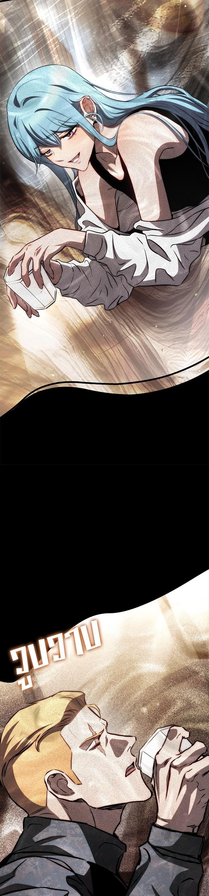 Manga-lc-com อ่านมังงะ อ่านการ์ตูน ออนไลน์ ฟรี Kill the Dragon ตอนที่ 1 2 3 4 5 6 7 8 9 10 11 12 13 14 ฟรี ไม่มีโฆษณา Manga-lc - อ่าน มังงะ อ่าน การ์ตูน ออนไลน์ อ่านมังงะ ฟรี