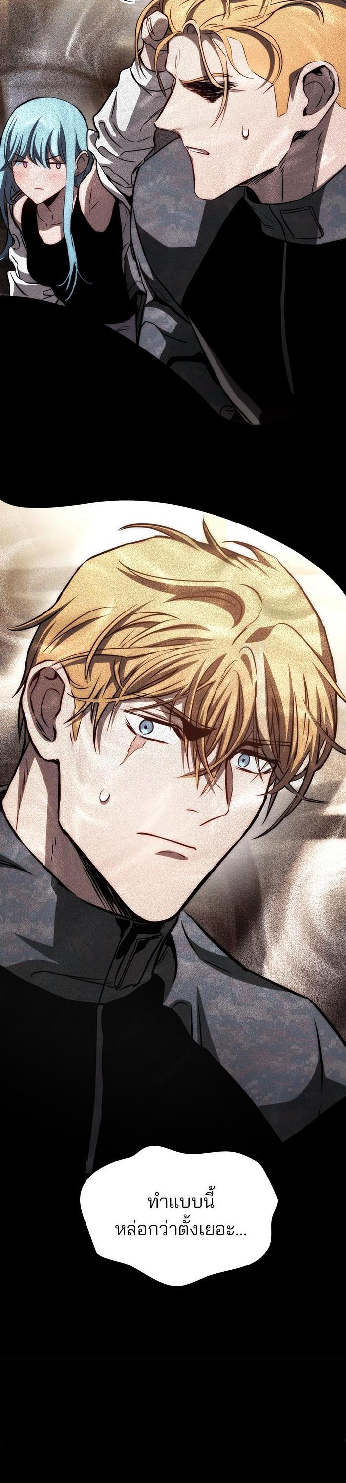 Manga-lc-com อ่านมังงะ อ่านการ์ตูน ออนไลน์ ฟรี Kill the Dragon ตอนที่ 1 2 3 4 5 6 7 8 9 10 11 12 13 14 ฟรี ไม่มีโฆษณา Manga-lc - อ่าน มังงะ อ่าน การ์ตูน ออนไลน์ อ่านมังงะ ฟรี