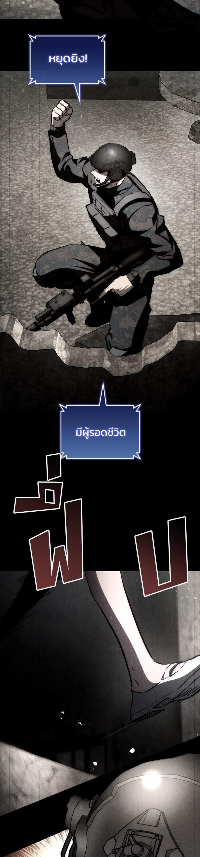 Manga-lc-com อ่านมังงะ อ่านการ์ตูน ออนไลน์ ฟรี Kill the Dragon ตอนที่ 1 2 3 4 5 6 7 8 9 10 11 12 13 14 ฟรี ไม่มีโฆษณา Manga-lc - อ่าน มังงะ อ่าน การ์ตูน ออนไลน์ อ่านมังงะ ฟรี