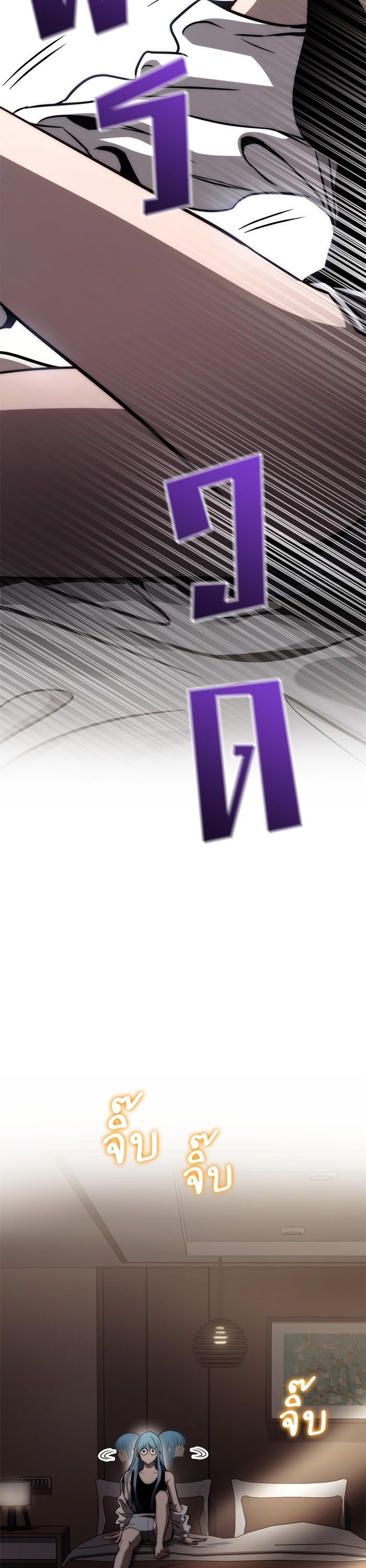 Manga-lc-com อ่านมังงะ อ่านการ์ตูน ออนไลน์ ฟรี Kill the Dragon ตอนที่ 1 2 3 4 5 6 7 8 9 10 11 12 13 14 ฟรี ไม่มีโฆษณา Manga-lc - อ่าน มังงะ อ่าน การ์ตูน ออนไลน์ อ่านมังงะ ฟรี