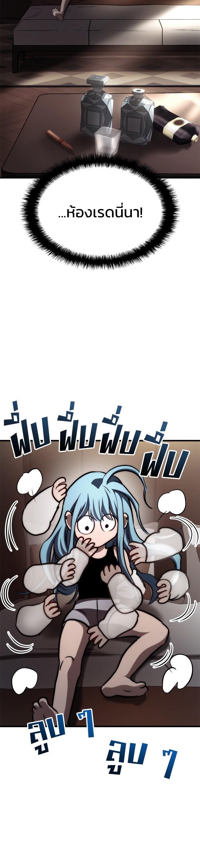 Manga-lc-com อ่านมังงะ อ่านการ์ตูน ออนไลน์ ฟรี Kill the Dragon ตอนที่ 1 2 3 4 5 6 7 8 9 10 11 12 13 14 ฟรี ไม่มีโฆษณา Manga-lc - อ่าน มังงะ อ่าน การ์ตูน ออนไลน์ อ่านมังงะ ฟรี