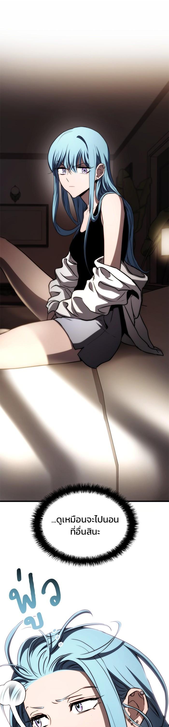 Manga-lc-com อ่านมังงะ อ่านการ์ตูน ออนไลน์ ฟรี Kill the Dragon ตอนที่ 1 2 3 4 5 6 7 8 9 10 11 12 13 14 ฟรี ไม่มีโฆษณา Manga-lc - อ่าน มังงะ อ่าน การ์ตูน ออนไลน์ อ่านมังงะ ฟรี