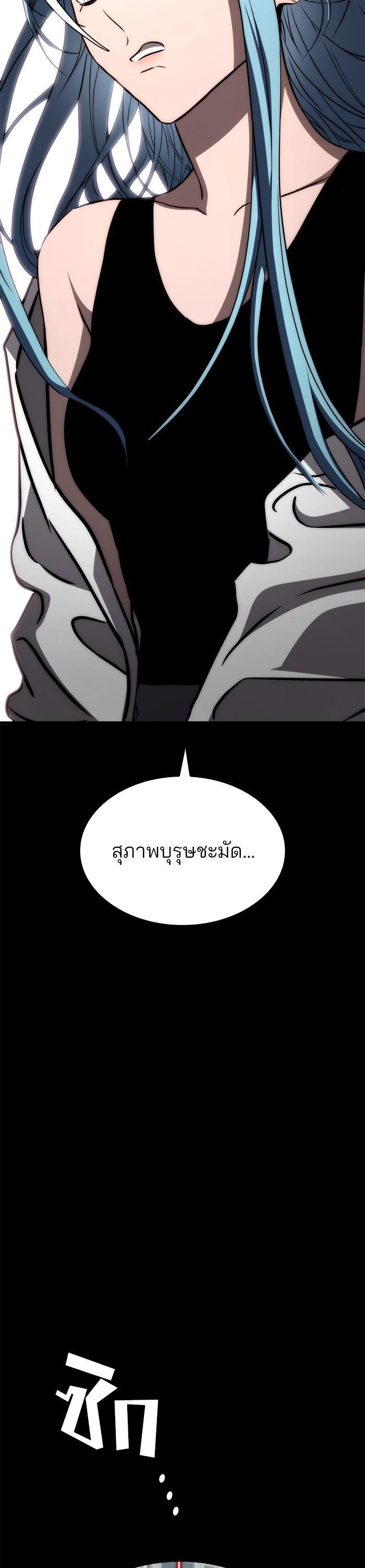 Manga-lc-com อ่านมังงะ อ่านการ์ตูน ออนไลน์ ฟรี Kill the Dragon ตอนที่ 1 2 3 4 5 6 7 8 9 10 11 12 13 14 ฟรี ไม่มีโฆษณา Manga-lc - อ่าน มังงะ อ่าน การ์ตูน ออนไลน์ อ่านมังงะ ฟรี