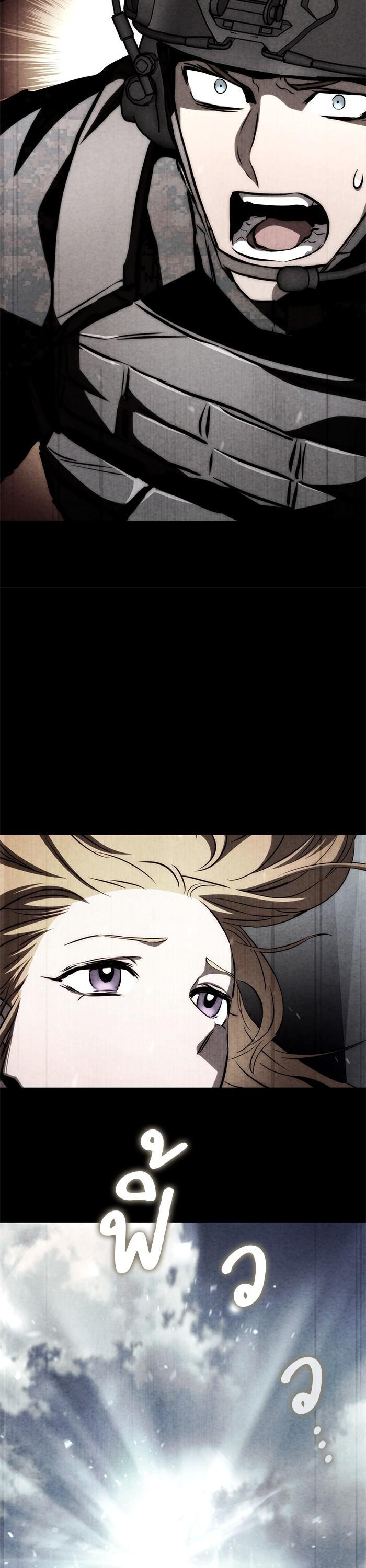 Manga-lc-com อ่านมังงะ อ่านการ์ตูน ออนไลน์ ฟรี Kill the Dragon ตอนที่ 1 2 3 4 5 6 7 8 9 10 11 12 13 14 ฟรี ไม่มีโฆษณา Manga-lc - อ่าน มังงะ อ่าน การ์ตูน ออนไลน์ อ่านมังงะ ฟรี