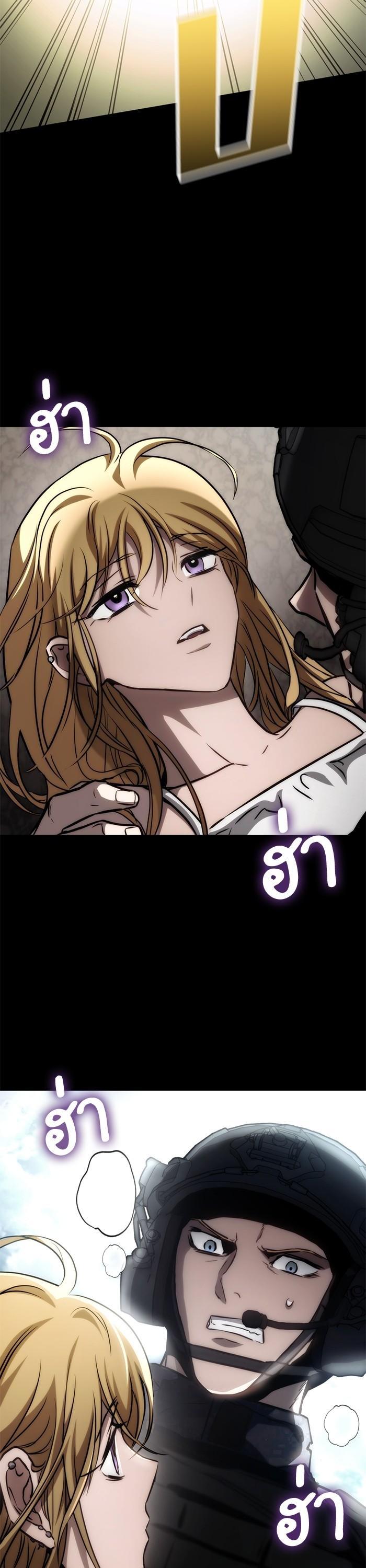 Manga-lc-com อ่านมังงะ อ่านการ์ตูน ออนไลน์ ฟรี Kill the Dragon ตอนที่ 1 2 3 4 5 6 7 8 9 10 11 12 13 14 ฟรี ไม่มีโฆษณา Manga-lc - อ่าน มังงะ อ่าน การ์ตูน ออนไลน์ อ่านมังงะ ฟรี