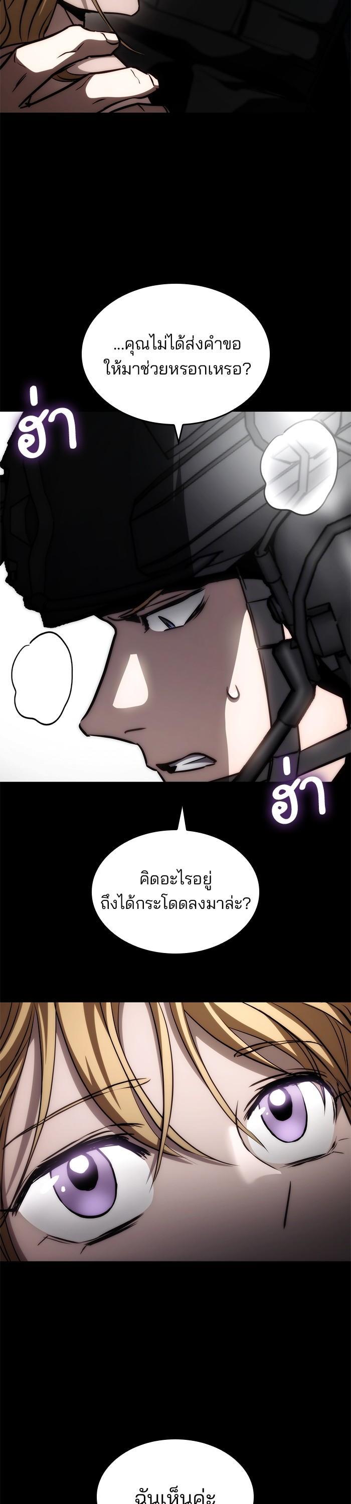 Manga-lc-com อ่านมังงะ อ่านการ์ตูน ออนไลน์ ฟรี Kill the Dragon ตอนที่ 1 2 3 4 5 6 7 8 9 10 11 12 13 14 ฟรี ไม่มีโฆษณา Manga-lc - อ่าน มังงะ อ่าน การ์ตูน ออนไลน์ อ่านมังงะ ฟรี