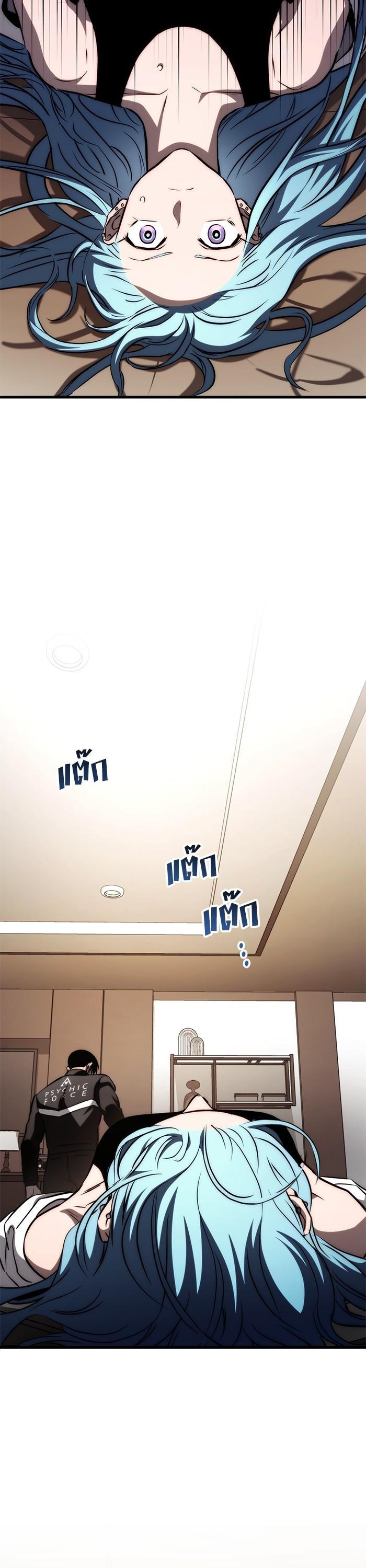 Manga-lc-com อ่านมังงะ อ่านการ์ตูน ออนไลน์ ฟรี Kill the Dragon ตอนที่ 1 2 3 4 5 6 7 8 9 10 11 12 13 14 ฟรี ไม่มีโฆษณา Manga-lc - อ่าน มังงะ อ่าน การ์ตูน ออนไลน์ อ่านมังงะ ฟรี