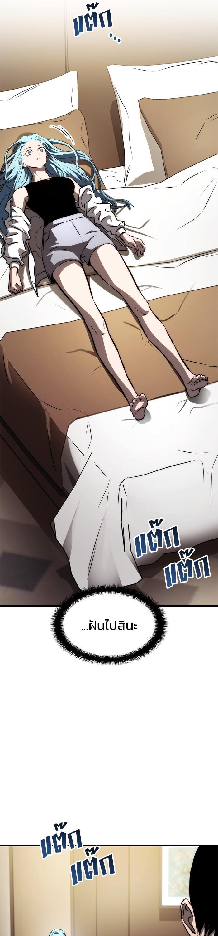 Manga-lc-com อ่านมังงะ อ่านการ์ตูน ออนไลน์ ฟรี Kill the Dragon ตอนที่ 1 2 3 4 5 6 7 8 9 10 11 12 13 14 ฟรี ไม่มีโฆษณา Manga-lc - อ่าน มังงะ อ่าน การ์ตูน ออนไลน์ อ่านมังงะ ฟรี