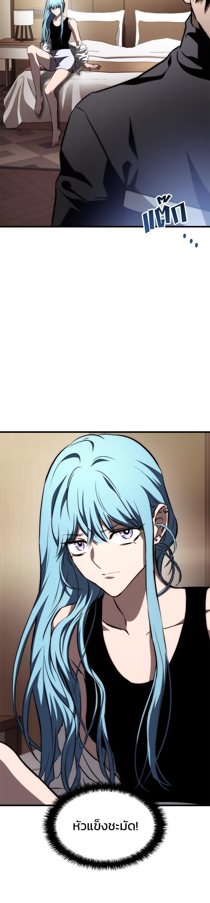 Manga-lc-com อ่านมังงะ อ่านการ์ตูน ออนไลน์ ฟรี Kill the Dragon ตอนที่ 1 2 3 4 5 6 7 8 9 10 11 12 13 14 ฟรี ไม่มีโฆษณา Manga-lc - อ่าน มังงะ อ่าน การ์ตูน ออนไลน์ อ่านมังงะ ฟรี