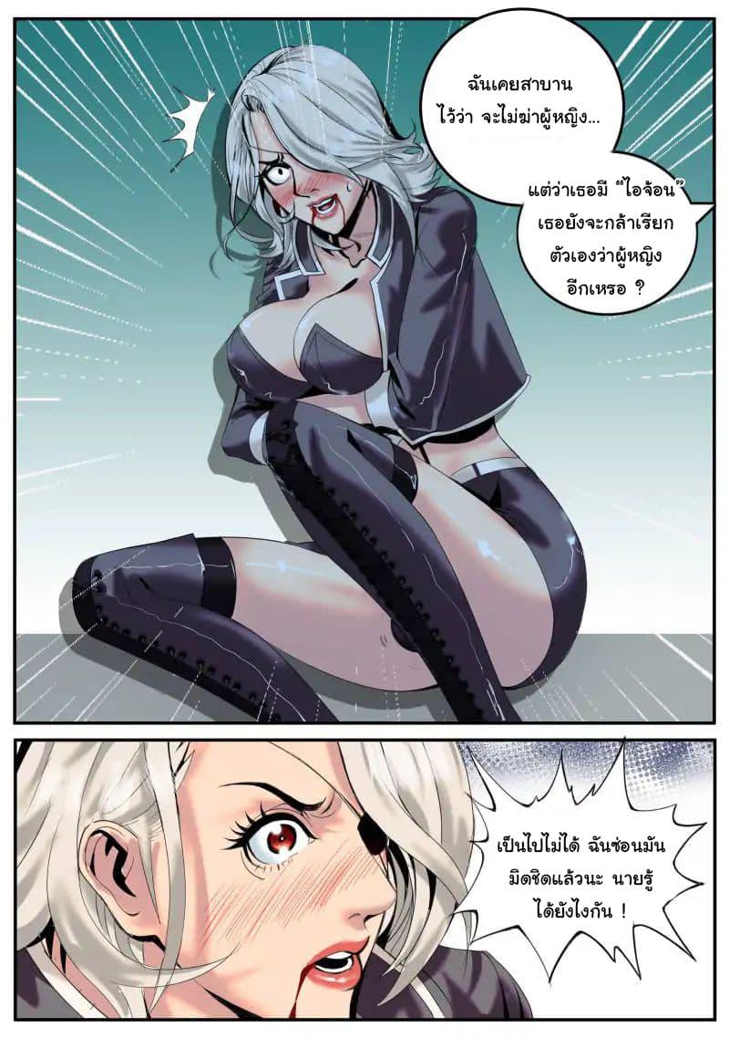 Manga-lc-com อ่านมังงะ อ่านการ์ตูน ออนไลน์ ฟรี The Superb Captain in the City ตอนที่ 1 2 3 4 5 6 7 8 9 10 11 12 13 14 ฟรี ไม่มีโฆษณา Manga-lc - อ่าน มังงะ อ่าน การ์ตูน ออนไลน์ อ่านมังงะ ฟรี