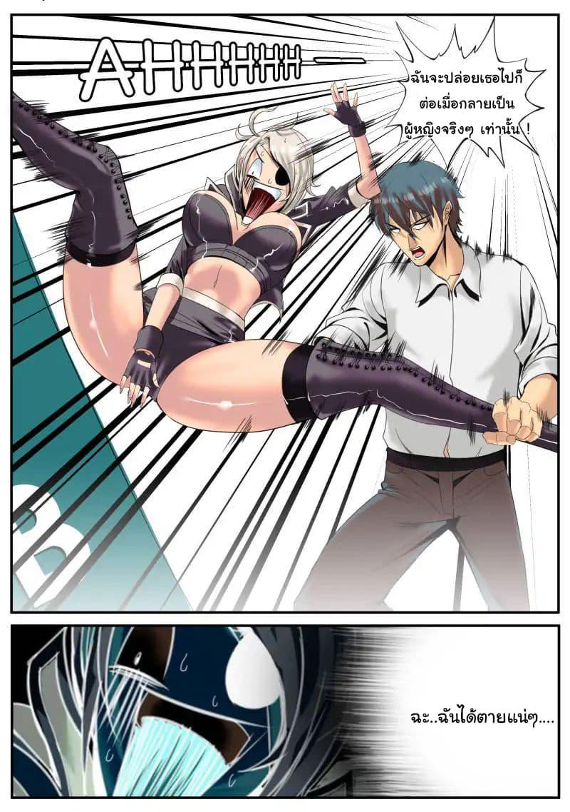 Manga-lc-com อ่านมังงะ อ่านการ์ตูน ออนไลน์ ฟรี The Superb Captain in the City ตอนที่ 1 2 3 4 5 6 7 8 9 10 11 12 13 14 ฟรี ไม่มีโฆษณา Manga-lc - อ่าน มังงะ อ่าน การ์ตูน ออนไลน์ อ่านมังงะ ฟรี