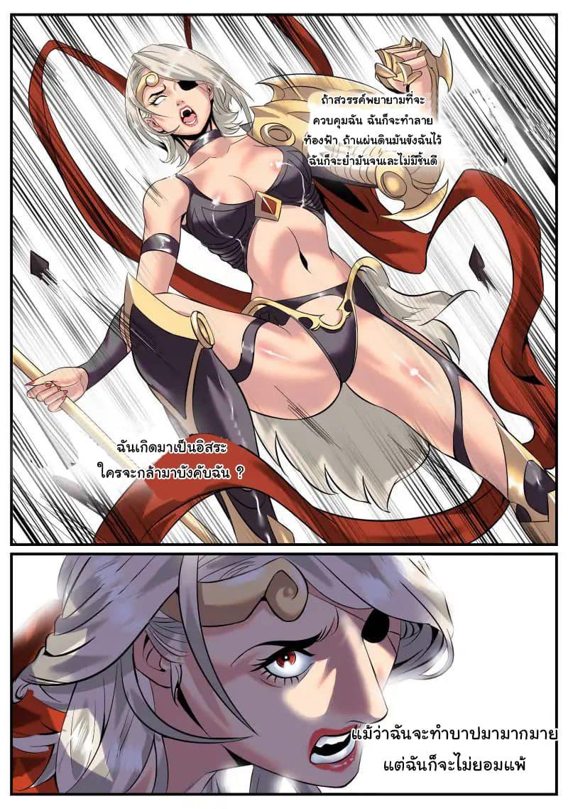 Manga-lc-com อ่านมังงะ อ่านการ์ตูน ออนไลน์ ฟรี The Superb Captain in the City ตอนที่ 1 2 3 4 5 6 7 8 9 10 11 12 13 14 ฟรี ไม่มีโฆษณา Manga-lc - อ่าน มังงะ อ่าน การ์ตูน ออนไลน์ อ่านมังงะ ฟรี