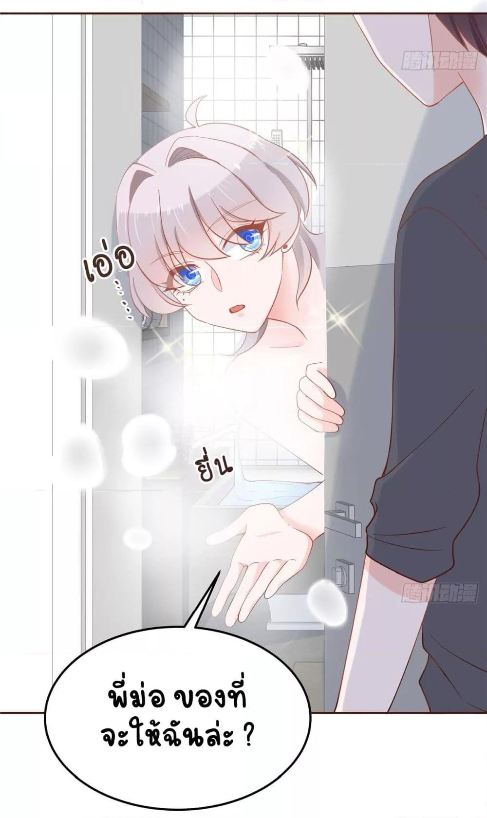 Manga-lc-com อ่านมังงะ อ่านการ์ตูน ออนไลน์ ฟรี NationalSchool ตอนที่ 1 2 3 4 5 6 7 8 9 10 11 12 13 14 ฟรี ไม่มีโฆษณา Manga-lc - อ่าน มังงะ อ่าน การ์ตูน ออนไลน์ อ่านมังงะ ฟรี
