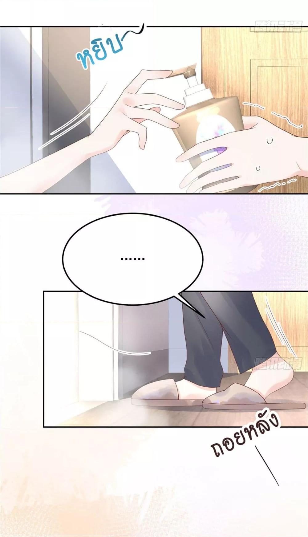 Manga-lc-com อ่านมังงะ อ่านการ์ตูน ออนไลน์ ฟรี NationalSchool ตอนที่ 1 2 3 4 5 6 7 8 9 10 11 12 13 14 ฟรี ไม่มีโฆษณา Manga-lc - อ่าน มังงะ อ่าน การ์ตูน ออนไลน์ อ่านมังงะ ฟรี