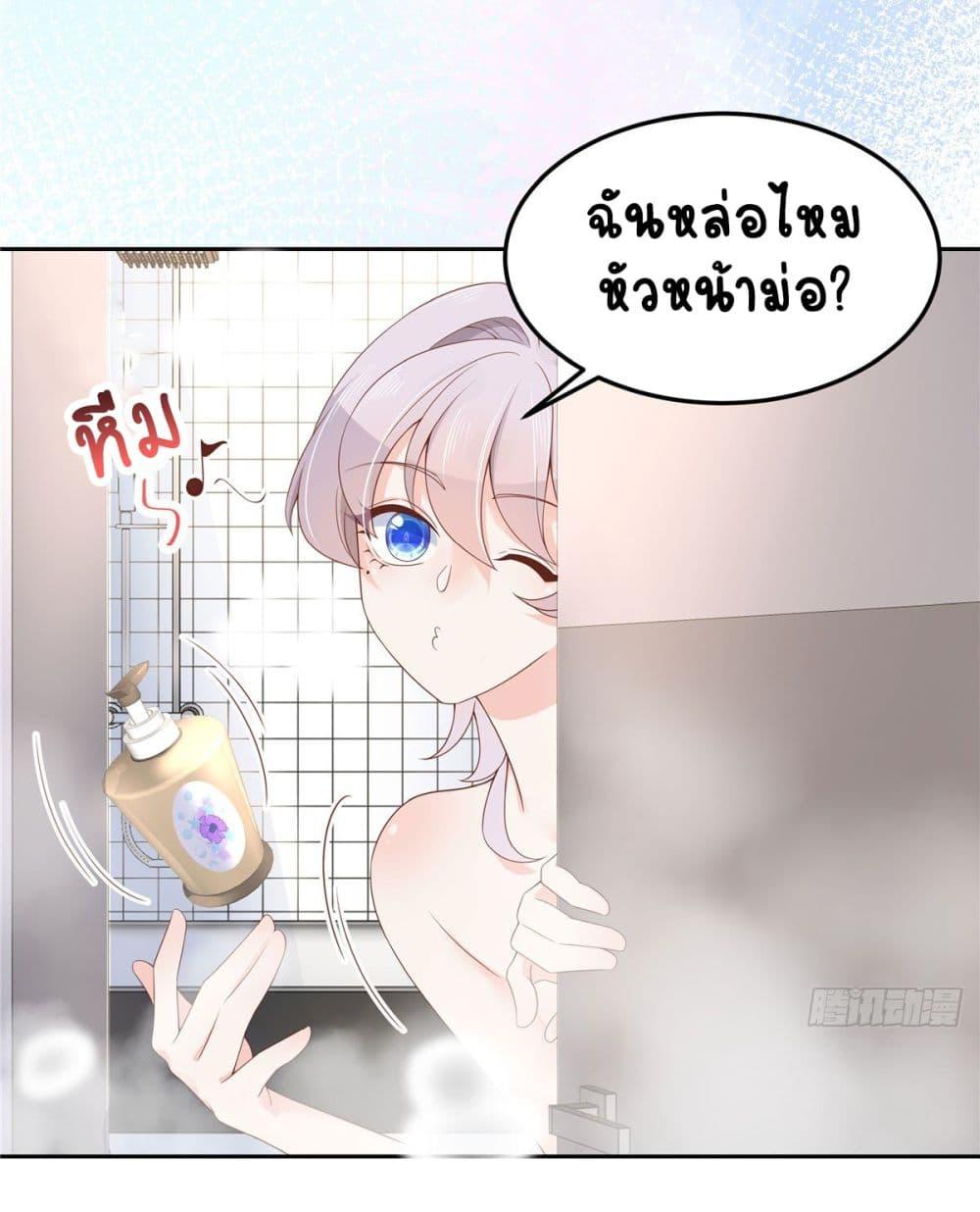 Manga-lc-com อ่านมังงะ อ่านการ์ตูน ออนไลน์ ฟรี NationalSchool ตอนที่ 1 2 3 4 5 6 7 8 9 10 11 12 13 14 ฟรี ไม่มีโฆษณา Manga-lc - อ่าน มังงะ อ่าน การ์ตูน ออนไลน์ อ่านมังงะ ฟรี