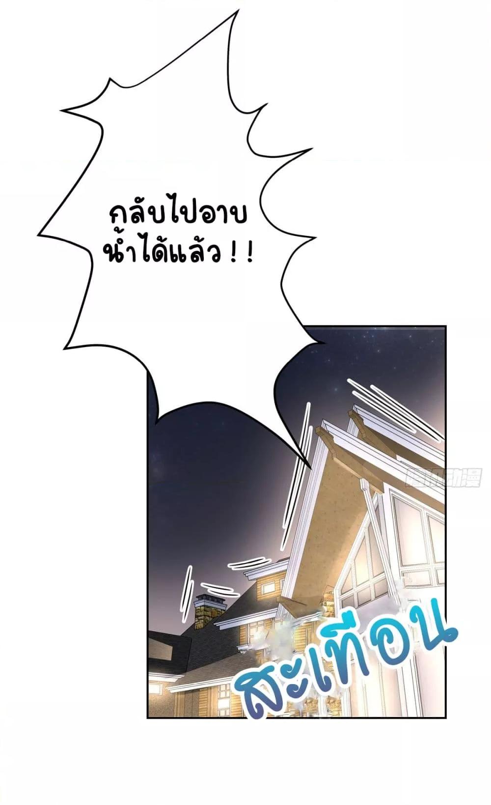 Manga-lc-com อ่านมังงะ อ่านการ์ตูน ออนไลน์ ฟรี NationalSchool ตอนที่ 1 2 3 4 5 6 7 8 9 10 11 12 13 14 ฟรี ไม่มีโฆษณา Manga-lc - อ่าน มังงะ อ่าน การ์ตูน ออนไลน์ อ่านมังงะ ฟรี