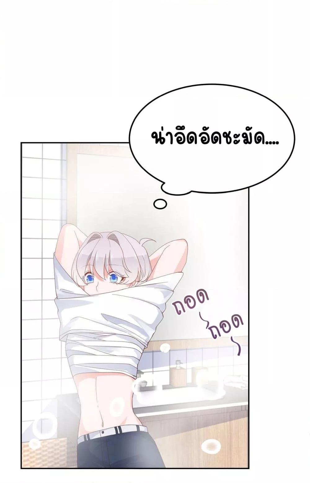 Manga-lc-com อ่านมังงะ อ่านการ์ตูน ออนไลน์ ฟรี NationalSchool ตอนที่ 1 2 3 4 5 6 7 8 9 10 11 12 13 14 ฟรี ไม่มีโฆษณา Manga-lc - อ่าน มังงะ อ่าน การ์ตูน ออนไลน์ อ่านมังงะ ฟรี