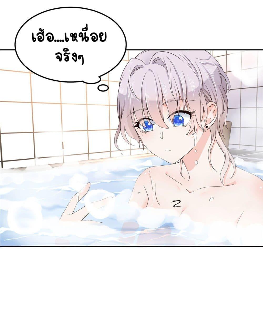 Manga-lc-com อ่านมังงะ อ่านการ์ตูน ออนไลน์ ฟรี NationalSchool ตอนที่ 1 2 3 4 5 6 7 8 9 10 11 12 13 14 ฟรี ไม่มีโฆษณา Manga-lc - อ่าน มังงะ อ่าน การ์ตูน ออนไลน์ อ่านมังงะ ฟรี