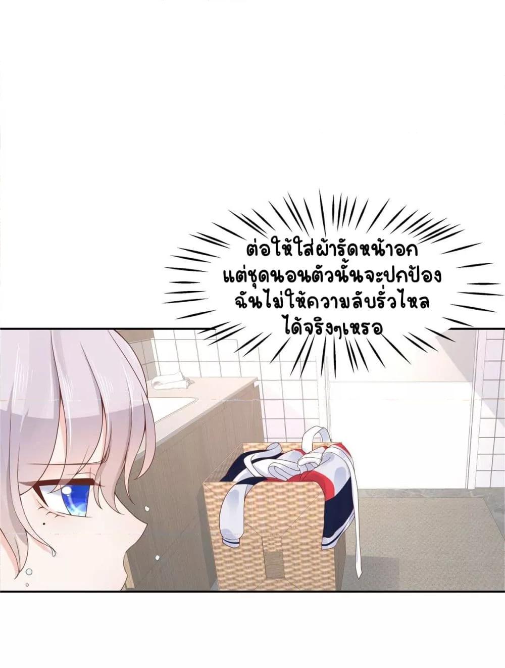 Manga-lc-com อ่านมังงะ อ่านการ์ตูน ออนไลน์ ฟรี NationalSchool ตอนที่ 1 2 3 4 5 6 7 8 9 10 11 12 13 14 ฟรี ไม่มีโฆษณา Manga-lc - อ่าน มังงะ อ่าน การ์ตูน ออนไลน์ อ่านมังงะ ฟรี